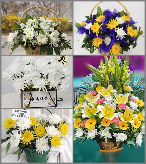 安徽芜湖市繁昌县峨山镇白事提篮配送